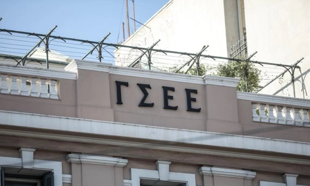 ΓΣΕΕ: Πανελλαδική απεργία στις 6 Απριλίου